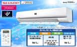 シャープ エアコン エアコン プラズマクラスター R-TDシリーズ シャープ エアコン エアコン プラズマクラスター R-TDシリーズ