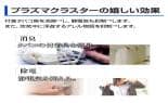 シャープ エアコン エアコン プラズマクラスター R-TDシリーズ シャープ エアコン エアコン プラズマクラスター R-TDシリーズ