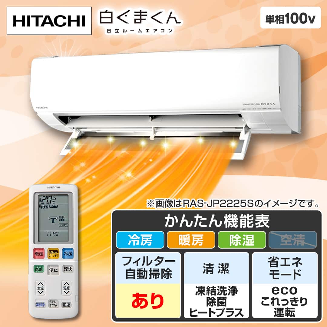 好評ぐんぐん玉「特別枠」1㎏業務用増量タイプ通常15,000円→10,000円 500025609_w_52_wg_05.jpg