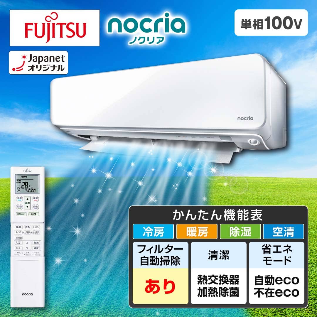 nao様 リクエスト 3点 まとめ商品 まとめ売り
