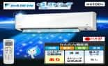 ダイキン エアコン エアコン Fシリーズ 主に6畳 AJT224AFS-W 下取り