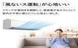 ダイキン エアコン エアコン Cシリーズ 主に10畳 AJT284ACS-W ダイキン エアコン エアコン Cシリーズ 主に10畳 AJT284ACS-W