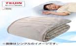 帝人アクシア 布団・快眠グッズ クールスリープ敷パッド ダブル ブルー