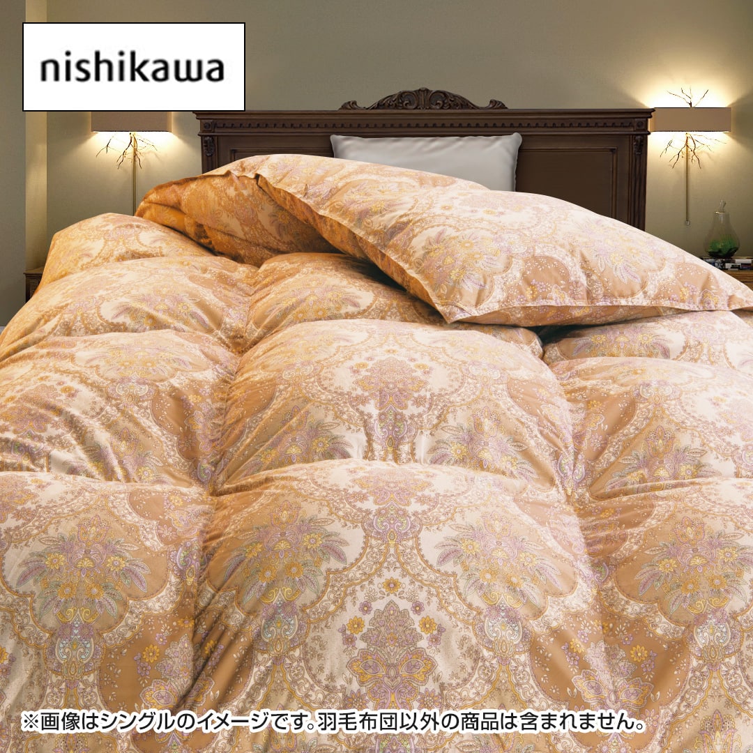 東京西川 ハンガリー産グース ダブル 羽毛布団 西川産業 ハンガリアングース 西川 布団・快眠グッズ ハンガリー産マザーグースダウン93% 羽毛布団