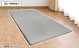 PG-7A000-I0-8372-s.jpg PG-7A000-I0-8372-s.jpg