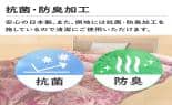 モリリン 布団・快眠グッズ エクセルラベル羽毛布団 シングル ワイン