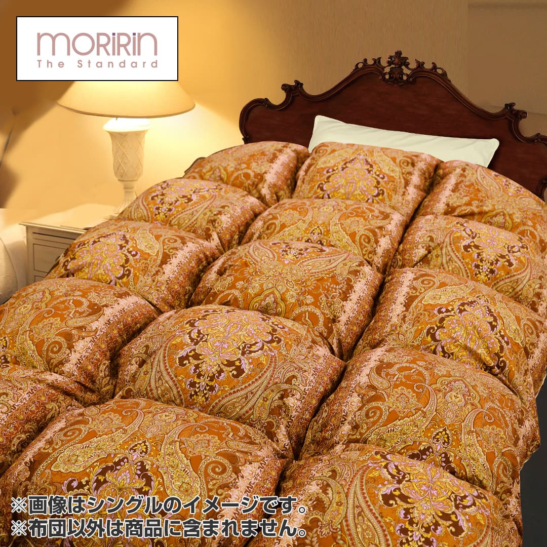 モリリン 布団・快眠グッズ プレミアムラベル羽毛布団 セミダブル