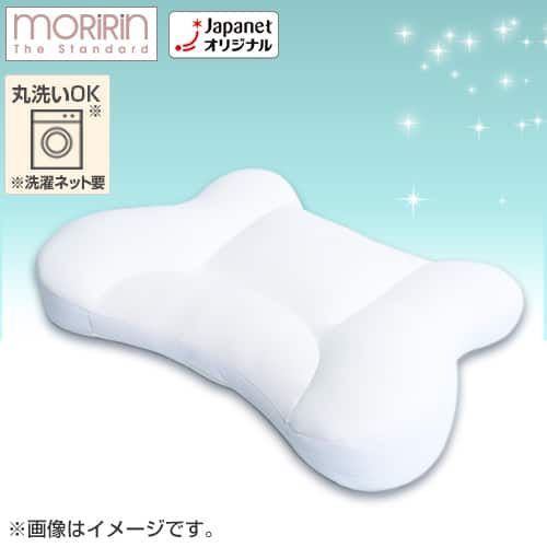 モリリン 布団・快眠グッズ マシュマロピローMOCCI（モッチー） JZY10 通販【ジャパネット公式】