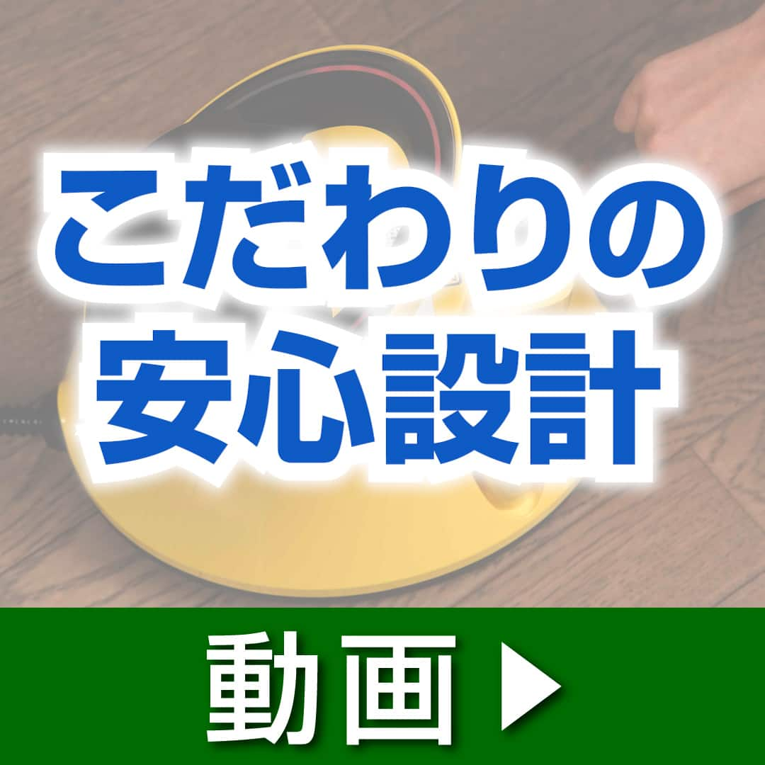 ケルヒャー スチーム スチームクリーナー SC JTK 20 イエロー SC JTK 20 通販【ジャパネット公式】