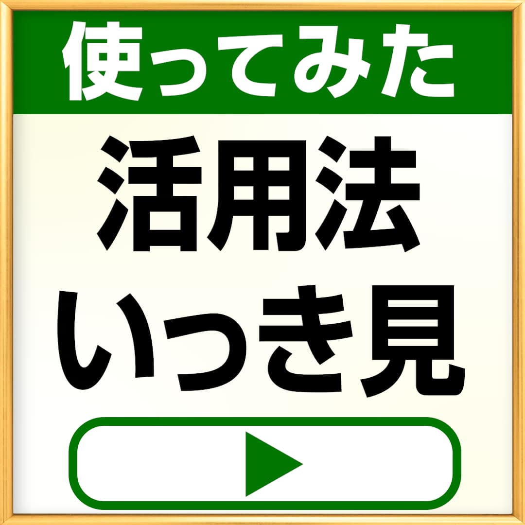 高圧洗浄機 JPRIDELIFETECH どこでも使える高圧ハンディウォッシャー