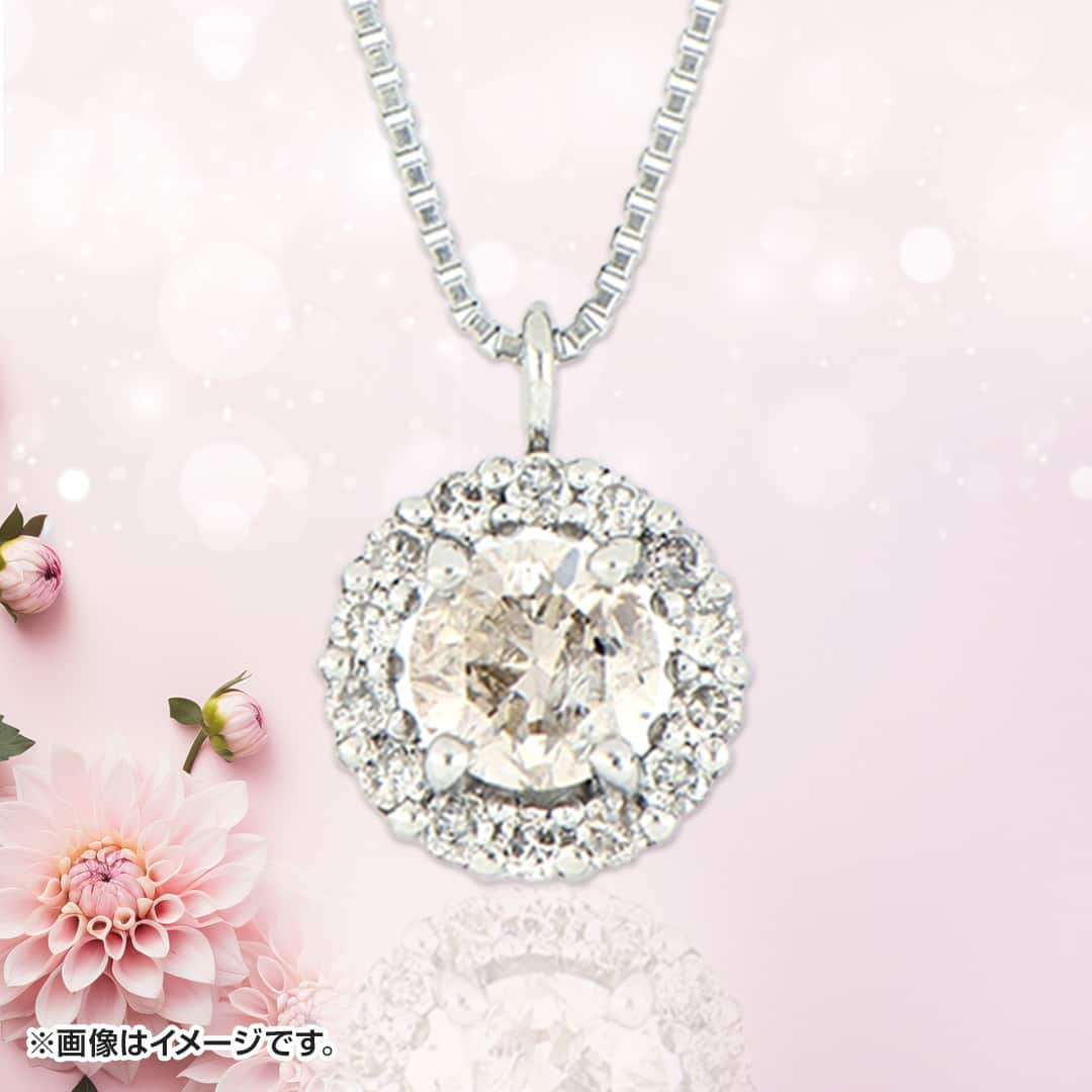 JH171☆高級 エメラルド0.75ct ダイヤ いちじるしい プラチナ ペンダントヘッド