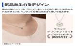 専用品　18金ダイヤ計0.35ｃｔ取巻きペンダント　ジャパネットたかた 専用品 18金ダイヤ計0.35ct取巻きペンダント ジャパネット