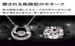 宝飾・貴金属 ダンシングストーン プラチナダイヤペンダント FTW-4376