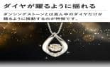 宝飾・貴金属 プラチナ製ダンシングストーン0.22ctペンダント FTW