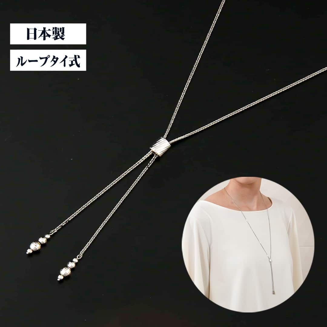 宝飾・貴金属 純プラチナラリエットロングネックレス 57000178 通販
