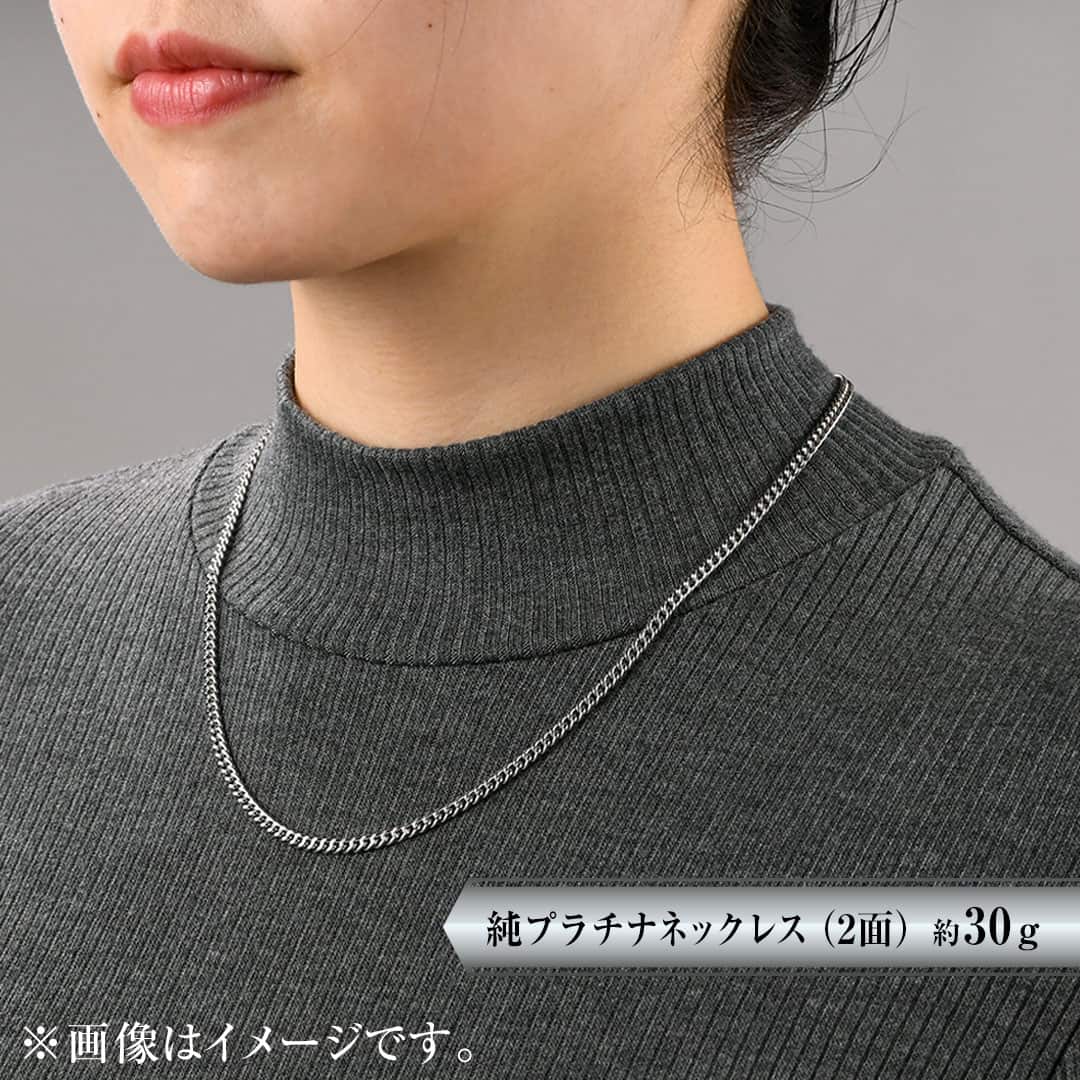 プラチナ ネックレス レディース ブランド」の人気商品一覧 | 安い商品