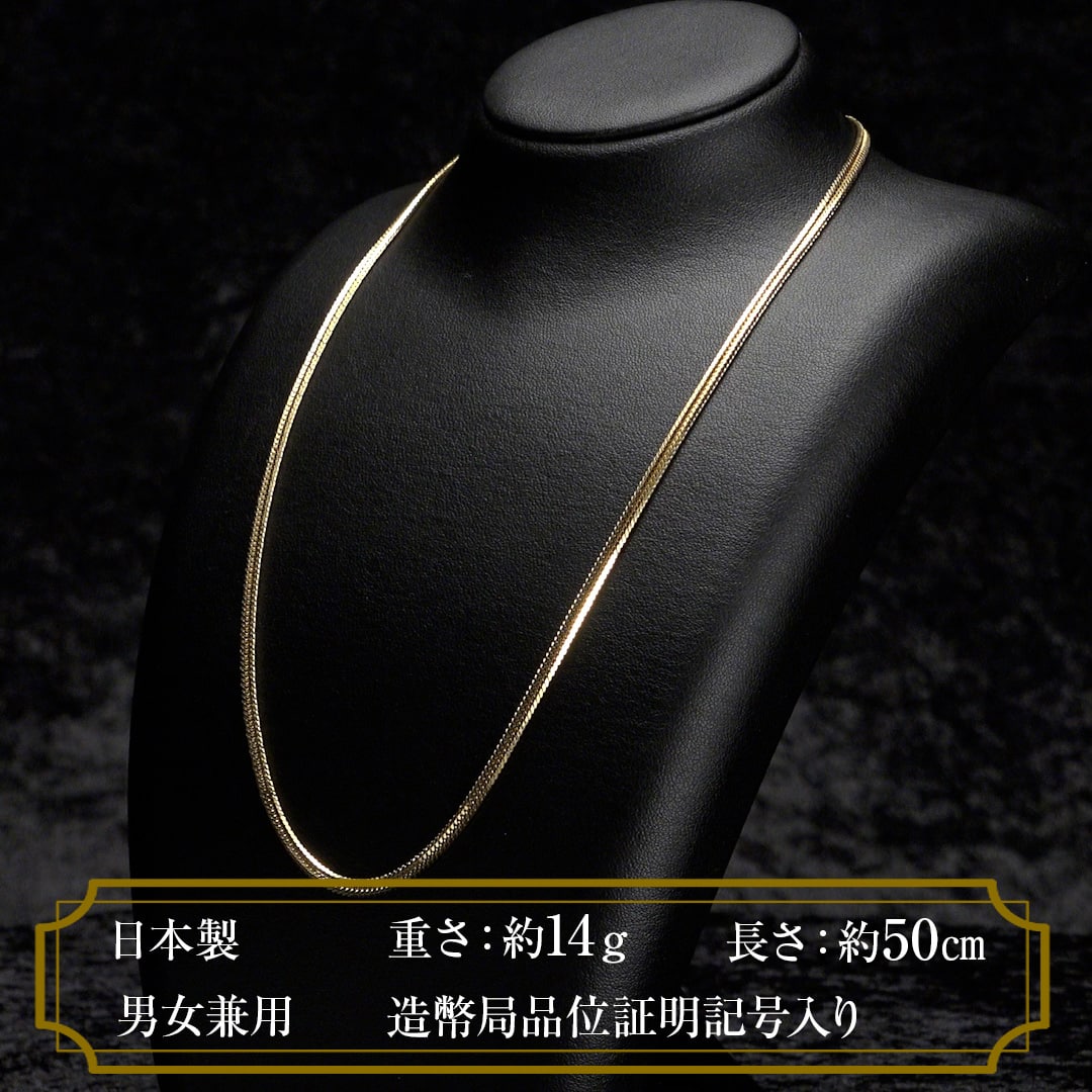 宝飾・貴金属 18金12面カット喜平ネックレス 約14g(50cm) TK1450 通販