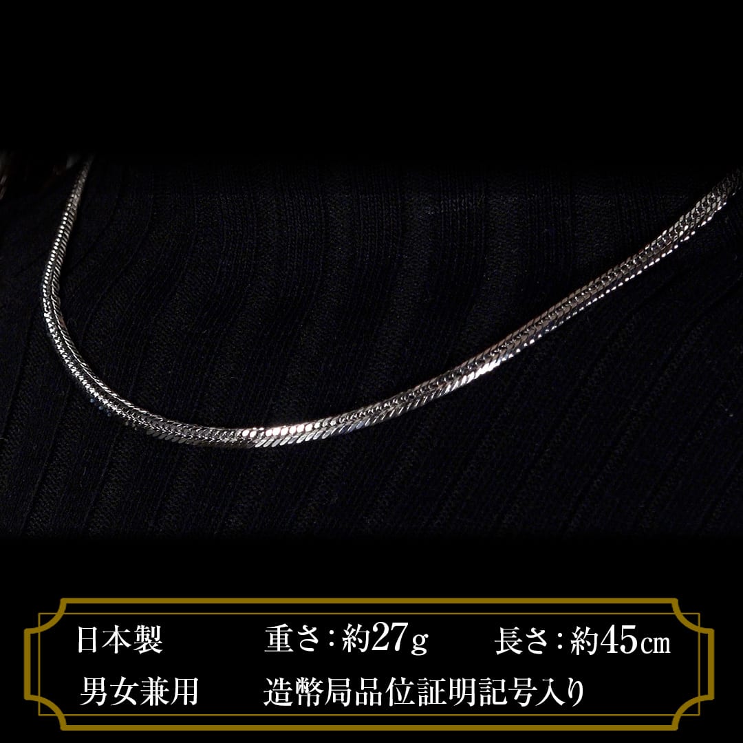 PT喜平ネックレス 12面トリプルカット K18 喜平12面トリプル ネックレス27g〜 | 喜平屋金ピカ野郎