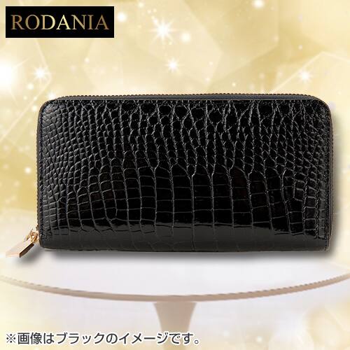 値下新品未使用ロダニアクロコダイル革ラウンドファスナー長財布　光沢仕上げブラック PG-83000-LT-0736-l.png