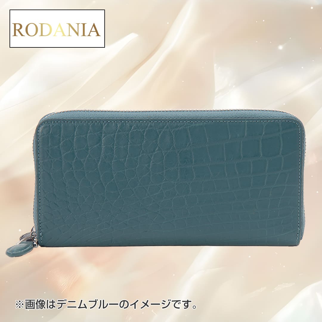 クロコダイル 長財布 ワニ革 本革 財布 公式 RODANIA ロダニア