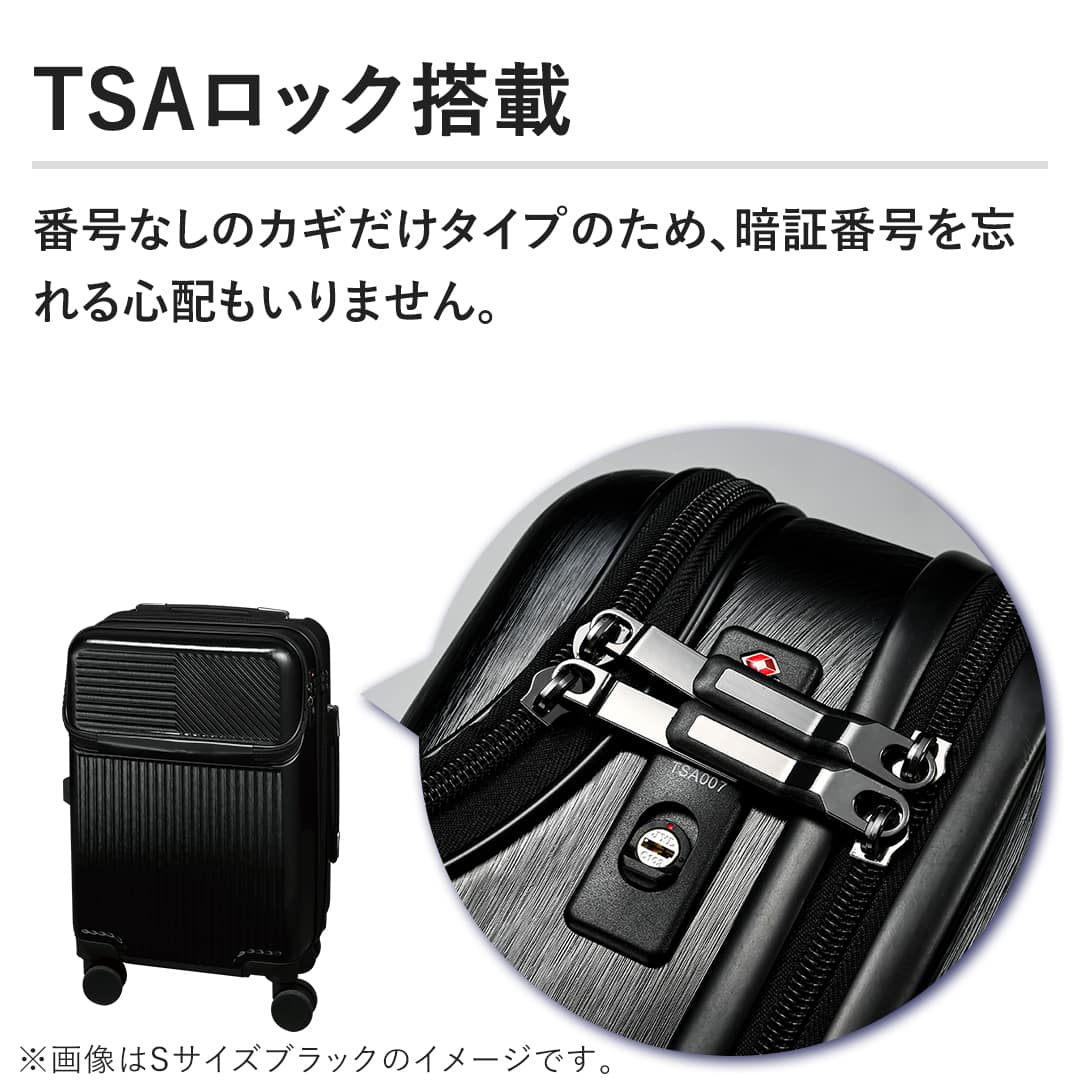 生活雑貨 トップオープン・多機能スマートキャリー L ブラック