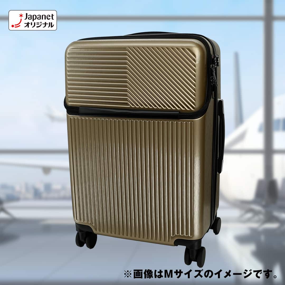 生活雑貨 トップオープン・多機能スマートキャリー L ワイン