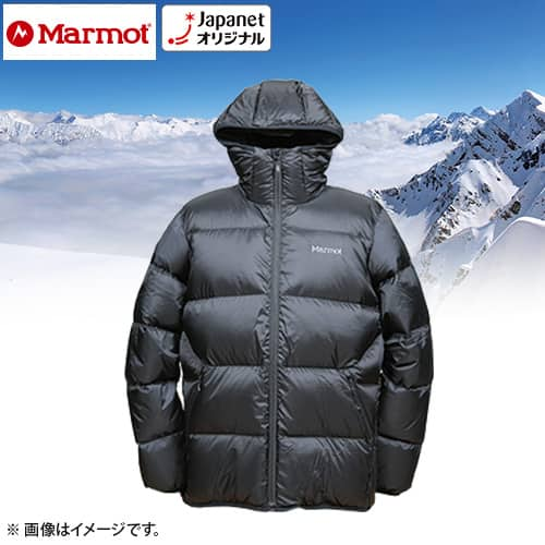 衣類 Marmot 1000フィルパワー ダウンジャケット M ブラック TOMOJL88JT 通販【ジャパネット公式】