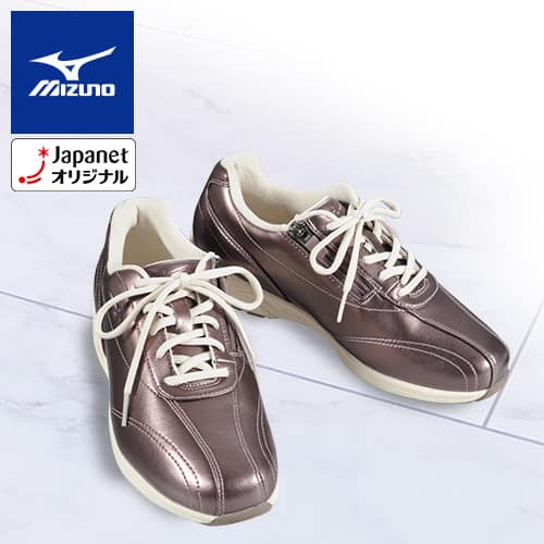 ミズノ シューズ ウォーキングシューズ LS030 女性用 22.0