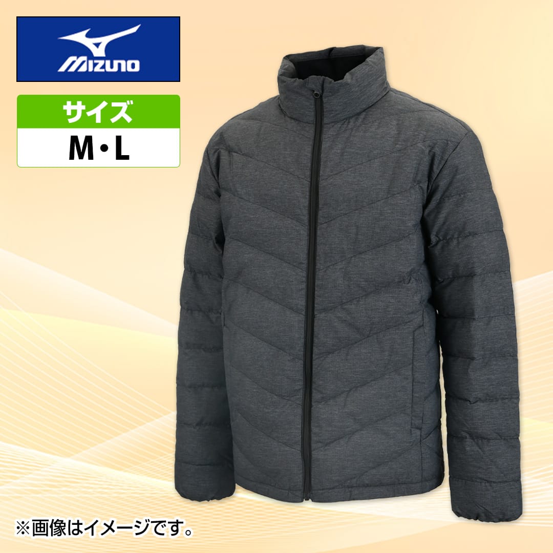 ミズノ 衣類 ブレスサーモxリフレクションギア 中綿ジャケット メンズ