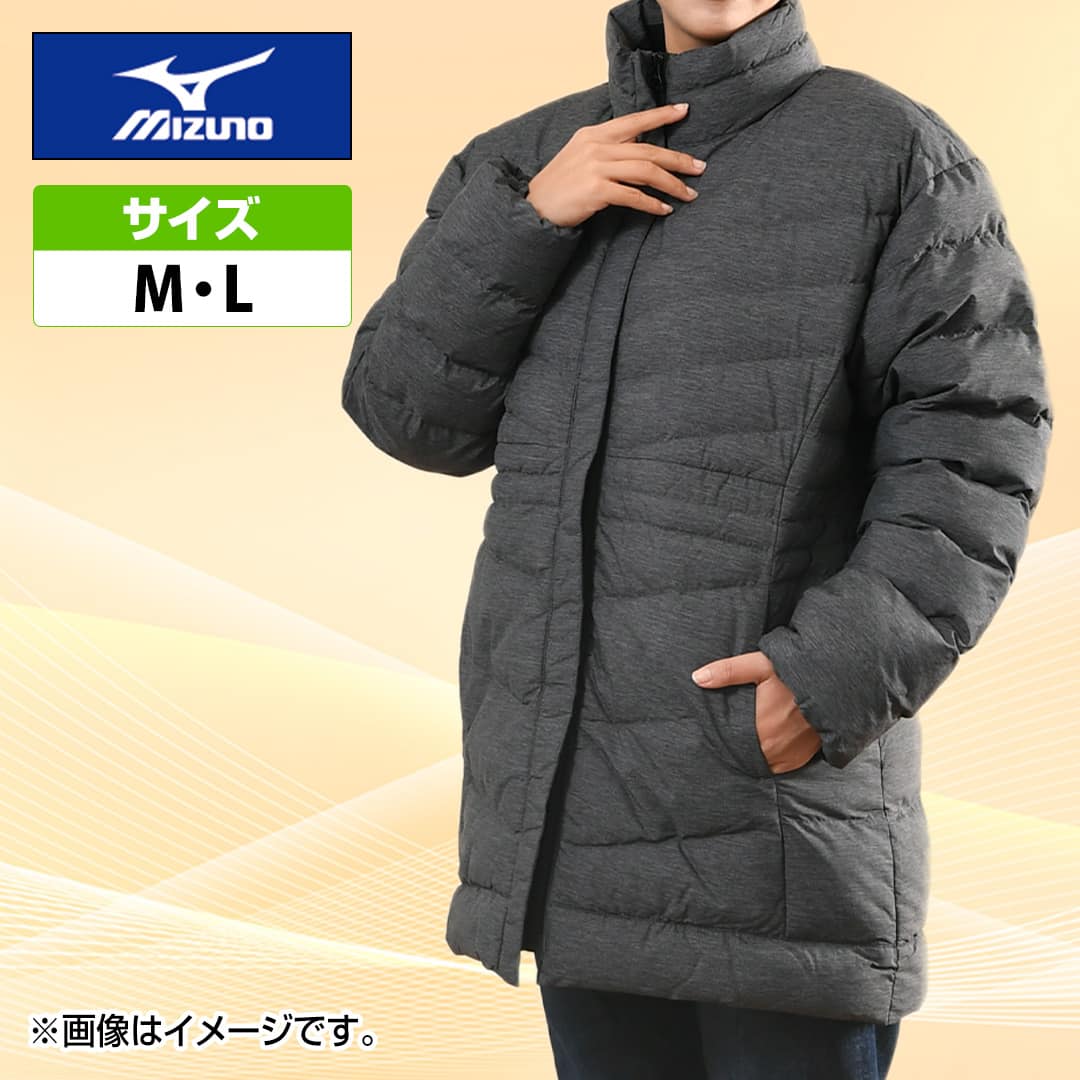 ミズノ 衣類 ブレスサーモxリフレクションギア 中綿ジャケット