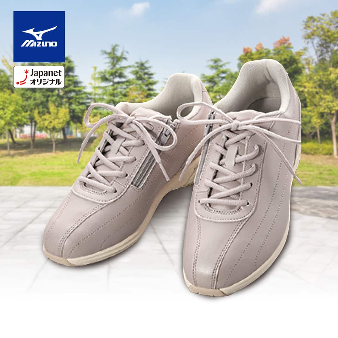 シューズ(女性用) MINT 国内2月25日発売予定】アディダス オリジナルス ZX 8000