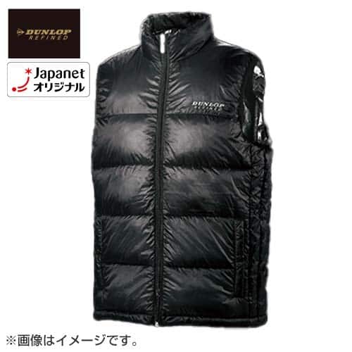 モリリン 衣類 ダンロップリファインド電熱ベスト M ブラック AJ2201K