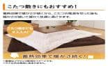 モリリン 6層ラグハイパー 2畳用 ブラウン モリリン インテリア あったか6層ラグハイパー 2畳用 ブラウン JWR10B