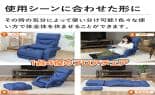 不二貿易 家具 多機能チェア デラックス グレー 3902 DX 通販