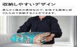 新品未開封 洗える すべすべカーペット プルメージュ 3帖用 エメラルドグリーン インテリア 手触り極上すべすべカーペット プルメージュ 正方形 2帖用