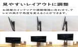 慶洋エンジニアリング 映像アクセサリ 薄型ベース壁寄せテレビスタンド