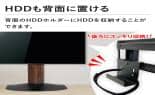 朝日木材加工 映像アクセサリ 壁寄せテレビスタンド ダークブラウン WS