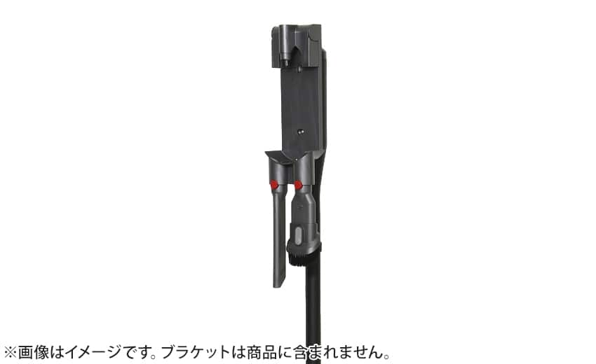 YAMAZEN クリーナーアクセサリー クリーナースタンド ブラック 
