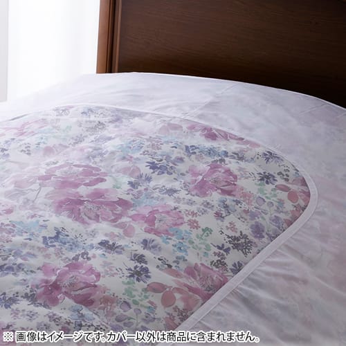 モリリン 布団・快眠グッズ 白ネット掛布団カバー ホワイト セミダブル