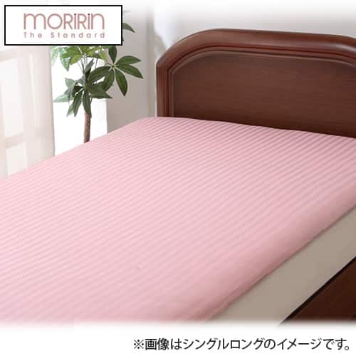 モリリン 布団・快眠グッズ サテンストライプ敷カバー シングル