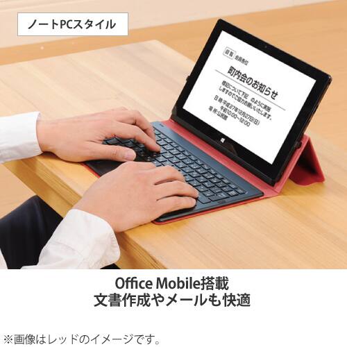 楽天市場】【着後レビュー特典】Android 13 タブレット 10.4インチ Wi-fiモデル 2K高画質 16(8+8拡張)GB  RAM+128GB ROM+1TB拡張可能 8コアCPU 2.0GHz 13MP/5MPカメラ 7000mAh 2.4G/5G WiFi BT5.0  GPS 日本語取扱説明書付 送料無料 一年保証 オーゼン P11 : VANKYO楽天市場店