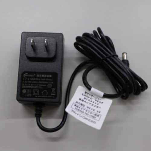 GBSC コンバーター ACアダプタ付き GBSC コンバーター ACアダプタ付き