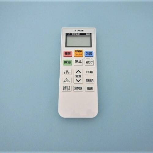 ジモティ来店特価!! エアコン 日立 RAS-DT22K 2021 J-0416