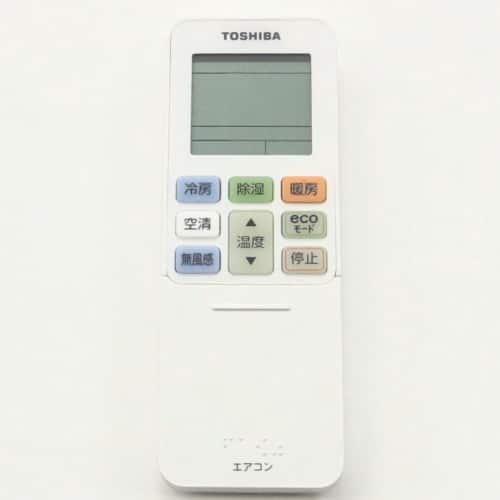 東芝 関連品 エアコン用リモコン 43066112 通販【ジャパネット公式】