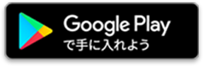 Google PlayŎɓ悤