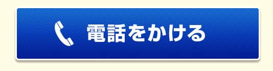 カラオケ パーソナルカラオケ オン・ステージ PK-WT120 通販【ジャパネット公式】