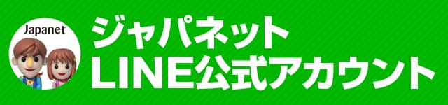 WplbgAJEg