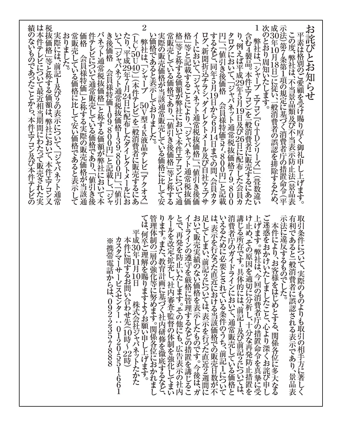 lтƂm点
