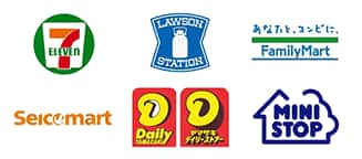コンビニエンスストア一覧