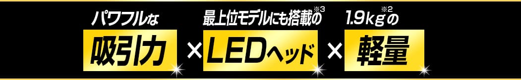 ź~LEDwbh~y